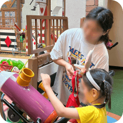 Offers <b>light child care & support for families</b>