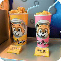 Recommends <b>best food spots inside the park</b>